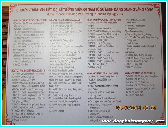 TP. HCM: Chùm ảnh giai đoạn trần thiết triển lãm Ánh Minh Quang