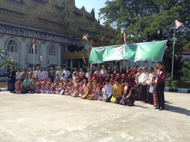 Myanmar: Hội thảo khoa học quốc tế về thiền Vipassana