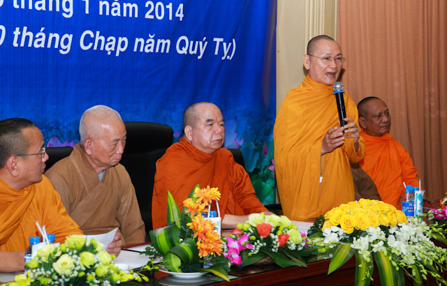 TP.HCM: Viện nghiên cứu PHVN tổng kết hoạt động năm 2013