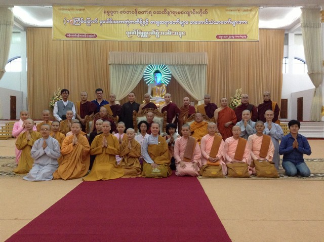 Myanmar: Hội thảo khoa học quốc tế về thiền Vipassana