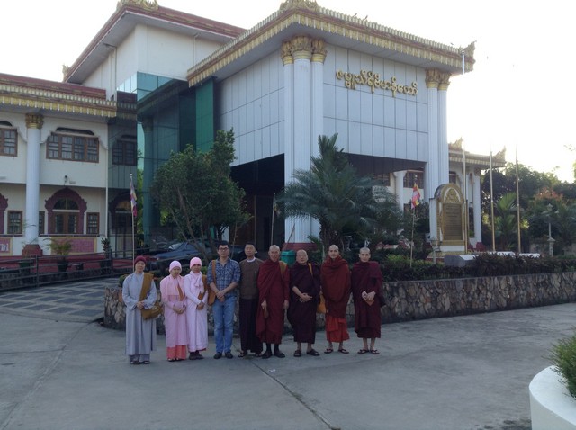 Myanmar: Hội thảo khoa học quốc tế về thiền Vipassana