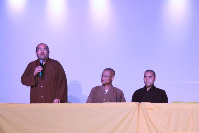 Buổi Chiếu Phim Tại Chùa Hoa Nghiêm, Melbourne, Úc Châu Được Thành Công Viên Mãn