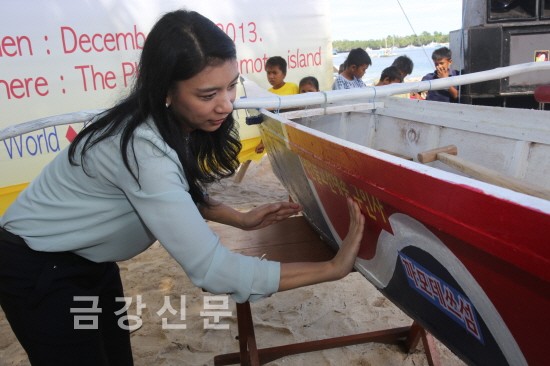 Hàn Quốc: Thiền phái Thiên Thai tặng 200 thuyền cho nạn nhân bão Philippine