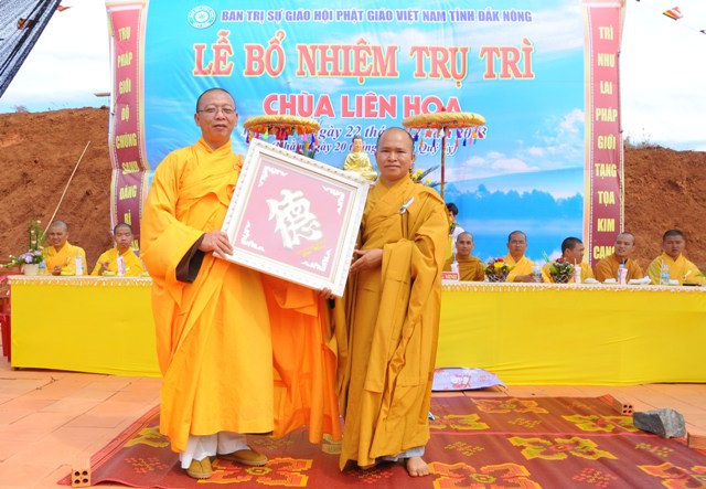 Đăk Nông: Lễ bổ nhiệm trụ trì chùa Liên Hoa