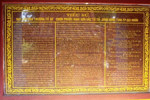 Tăng Cang Hòa Thượng Thích Huệ Pháp (1887 – 1975)
