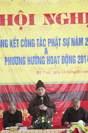 Phật giáo Hà Tĩnh tổ chức Hội nghị tổng kết công tác Phật sự năm 2013