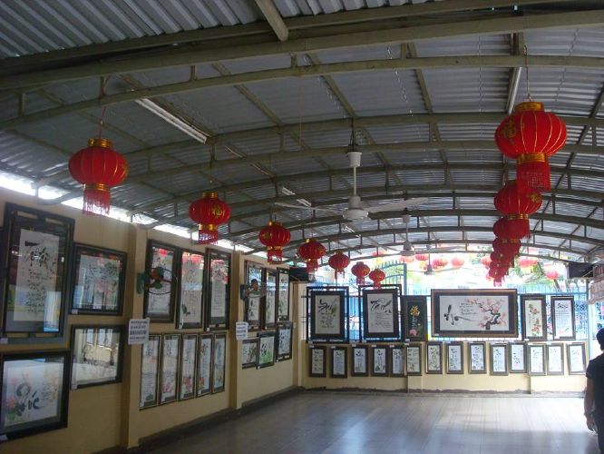 TP.HCM: Triển lãm tranh thư pháp với chủ đề &quot;Xuân An Lạc&quot; chùa Thiên Chánh