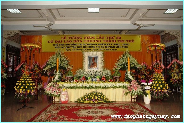 TP. HCM: Lễ tưởng niệm lần thứ 30 cố ĐLHT. Thích Trí Thủ