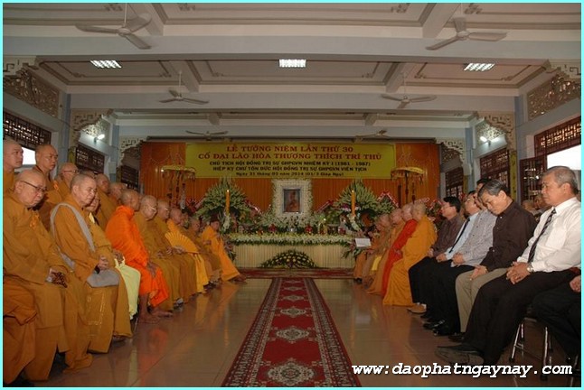 TP. HCM: Lễ tưởng niệm lần thứ 30 cố ĐLHT. Thích Trí Thủ