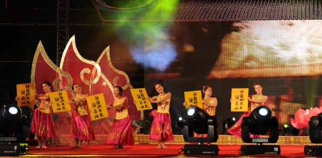 Vesak 2014: Đêm văn nghệ và trao giải liên hoan phim Vesak Quốc tế