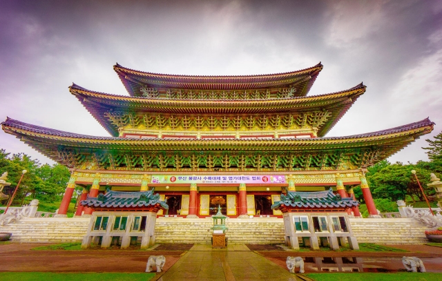 Danh lam nổi tiếng trên đảo Jeju - Hàn Quốc