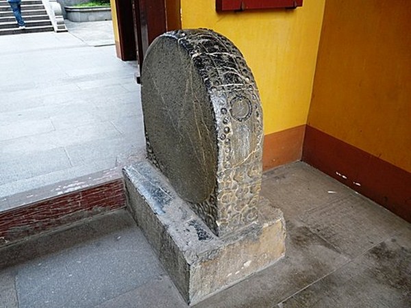 Điện thờ Lục tổ Huệ Năng, Nam Hoa Thiền Tự,  Tào Khê