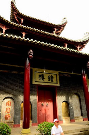 Điện thờ Lục tổ Huệ Năng, Nam Hoa Thiền Tự,  Tào Khê