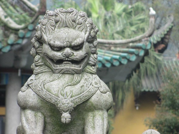 Điện thờ Lục tổ Huệ Năng, Nam Hoa Thiền Tự,  Tào Khê