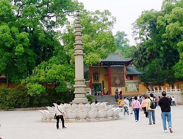 Điện thờ Lục tổ Huệ Năng, Nam Hoa Thiền Tự,  Tào Khê