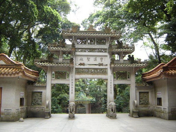 Điện thờ Lục tổ Huệ Năng, Nam Hoa Thiền Tự,  Tào Khê