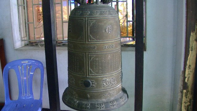 Khánh Hòa: Chùa Linh Sơn Pháp Ấn, Di tích Lưu niệm Quốc gia