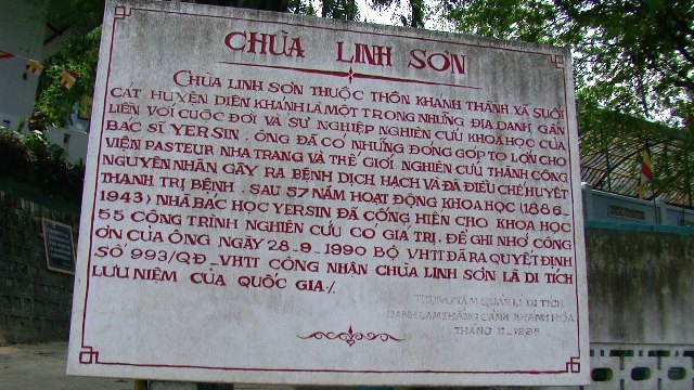Khánh Hòa: Chùa Linh Sơn Pháp Ấn, Di tích Lưu niệm Quốc gia