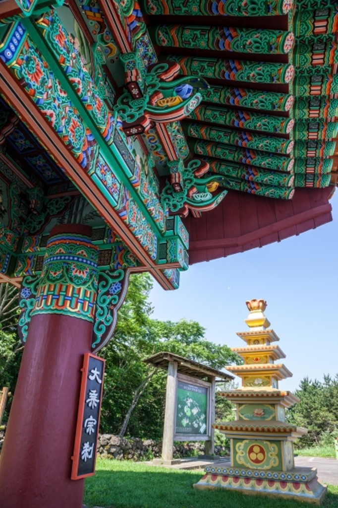 Danh lam nổi tiếng trên đảo Jeju - Hàn Quốc