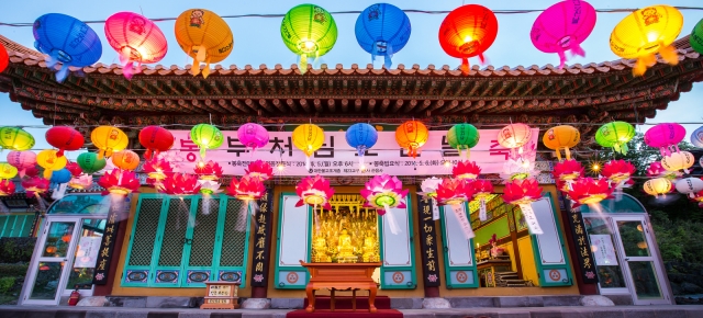 Danh lam nổi tiếng trên đảo Jeju - Hàn Quốc