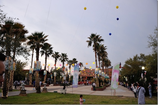 Lễ hội Quan Âm - Ngày hành hương và cầu nguyện 2014 tại Houston