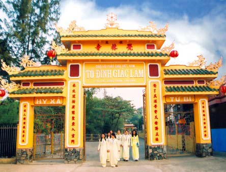 Tiểu sử Hòa thượng Thích Huệ Sanh (1935-1998)