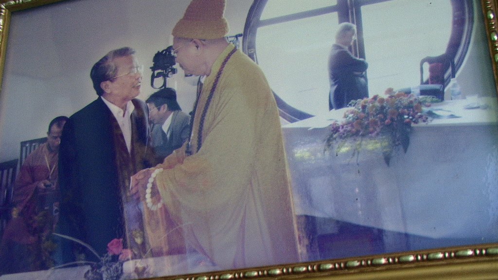 Khánh Hòa: Lễ tưởng niệm HT Thích Huệ Đăng, Tổ Khai sơn chùa Phước Duyên