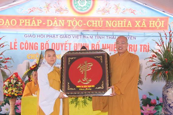 Thái Nguyên: Lễ Công Bố Quyết Định Bổ Nhiệm Trụ Trì Chùa Hương Quang ( Trinh Nữ )