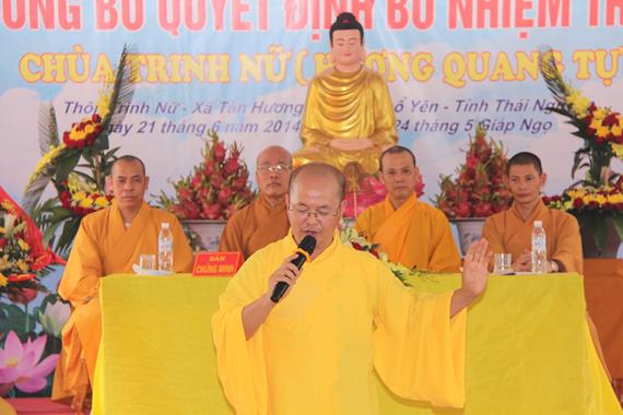 Thái Nguyên: Lễ Công Bố Quyết Định Bổ Nhiệm Trụ Trì Chùa Hương Quang ( Trinh Nữ )