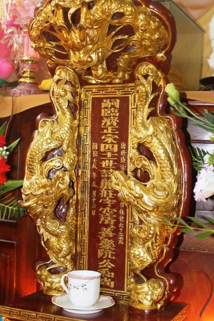 Đồng Tháp: Đại Tường HT. Thiện Lạc & Bổ Nhiệm Trụ Trì