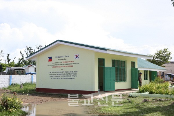 Hàn Quốc: Phật giáo xây trường Tiểu học Philippines