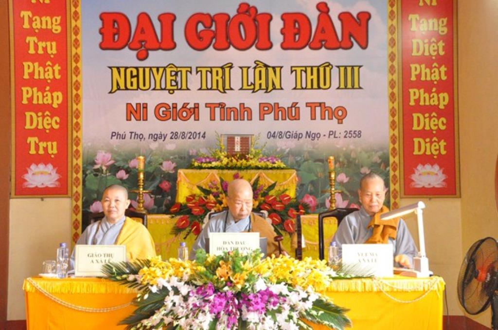 Giới đàn Nguyệt Trí lần thứ III