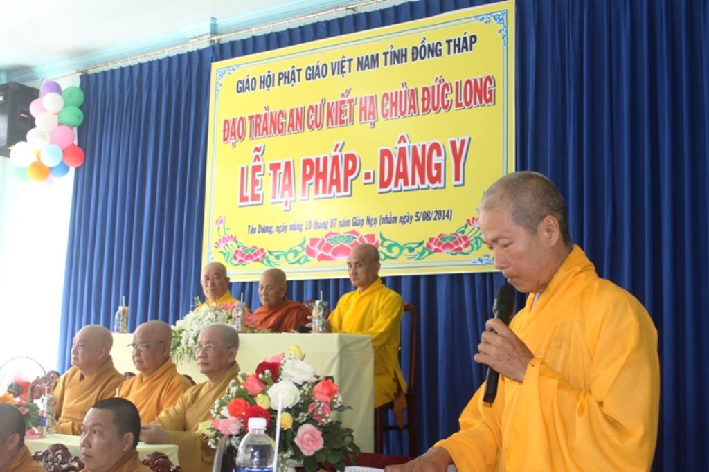 Đồng Tháp: Chư Ni Lễ Tạ Pháp Đạo Tràng ACKH