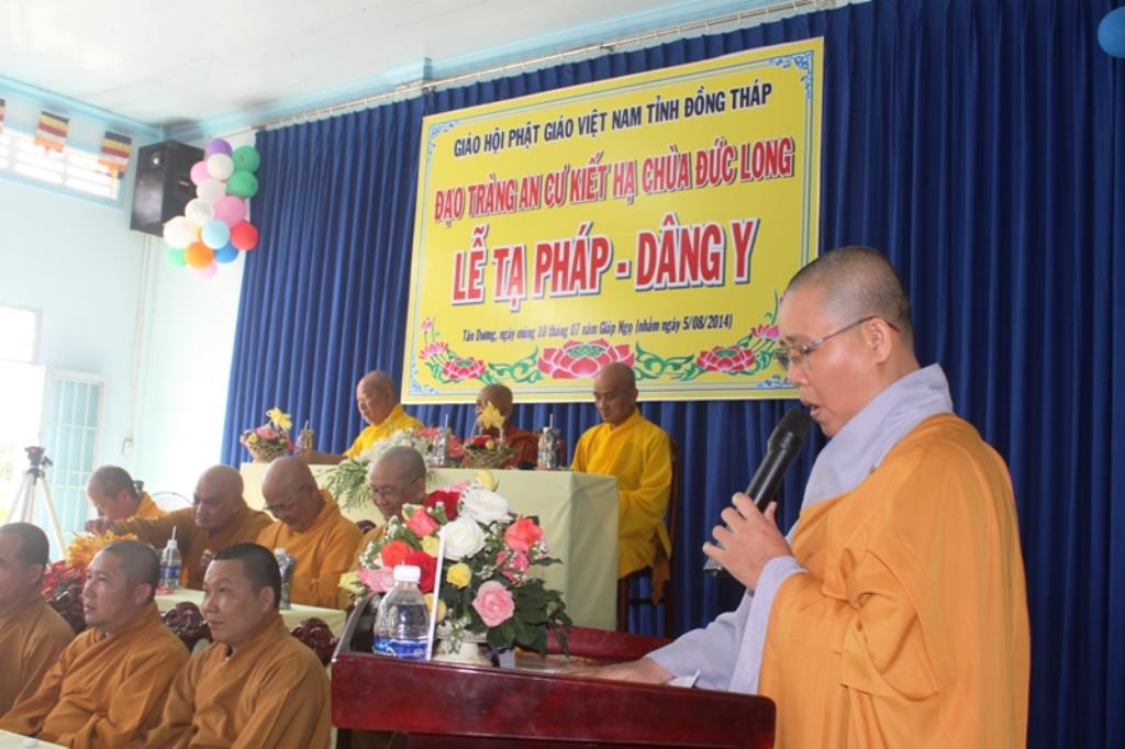 Đồng Tháp: Chư Ni Lễ Tạ Pháp Đạo Tràng ACKH