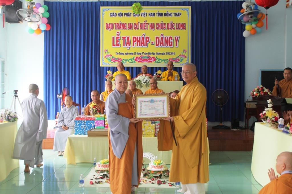 Đồng Tháp: Chư Ni Lễ Tạ Pháp Đạo Tràng ACKH