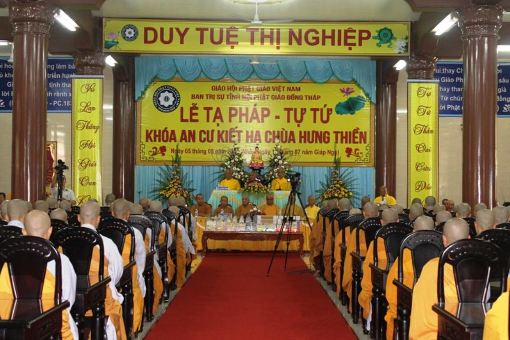 Đồng Tháp: Chư Ni Lễ Tạ Pháp Đạo Tràng ACKH
