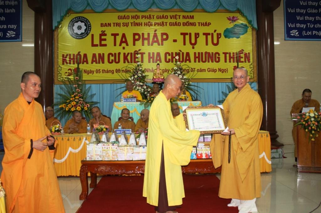Đồng Tháp: Chư Ni Lễ Tạ Pháp Đạo Tràng ACKH