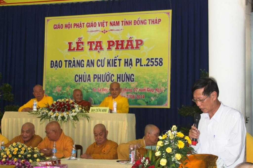 Đồng Tháp: Lễ Tạ Pháp An Cư PL. 2558 Tại Chùa Phước Hưng