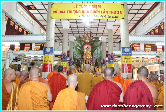TP. HCM: Lễ tưởng niệm lần thứ 35 cố HT. Thích Bửu Chơn