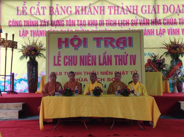 Vĩnh Phúc:  Chùa Tích Sơn tổ chức lễ khánh thành giai đoạn I và chu niên lần thứ tư CLB TTNPT