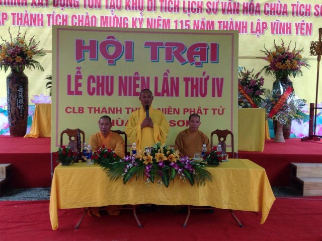 Vĩnh Phúc:  Chùa Tích Sơn tổ chức lễ khánh thành giai đoạn I và chu niên lần thứ tư CLB TTNPT
