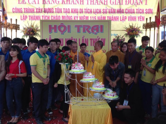 Vĩnh Phúc:  Chùa Tích Sơn tổ chức lễ khánh thành giai đoạn I và chu niên lần thứ tư CLB TTNPT