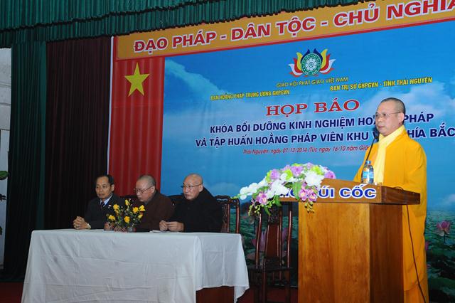 Thái Nguyên: Họp Báo Bồi Dưỡng Hoằng Pháp Và Hoằng Pháp Viên Khu Vực Phía Bắc