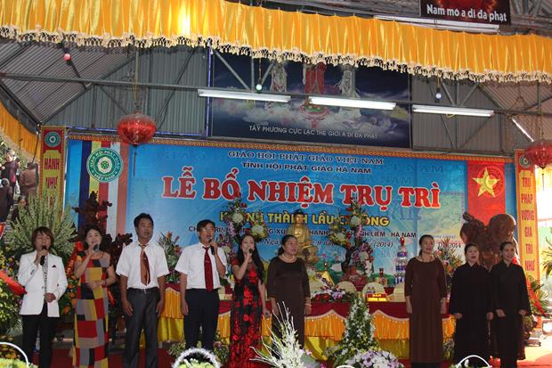 Hà Nam: Lễ Công Bố Quyết Định Bổ Nhiệm Trị Trì- Khánh Thành Lầu Chuông chùa Trinh Sơn