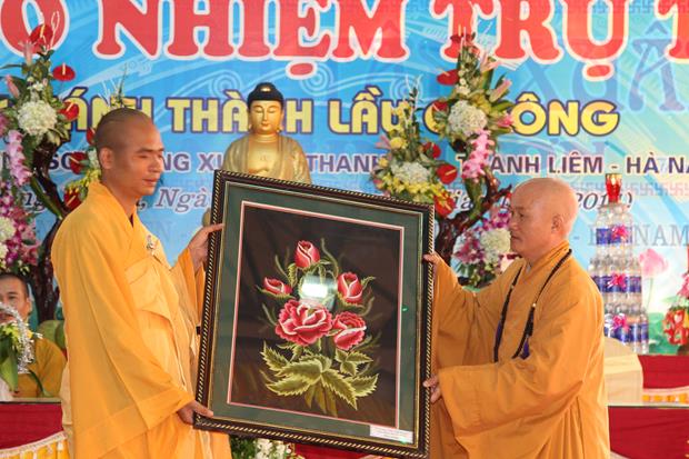 Hà Nam: Lễ Công Bố Quyết Định Bổ Nhiệm Trị Trì- Khánh Thành Lầu Chuông chùa Trinh Sơn