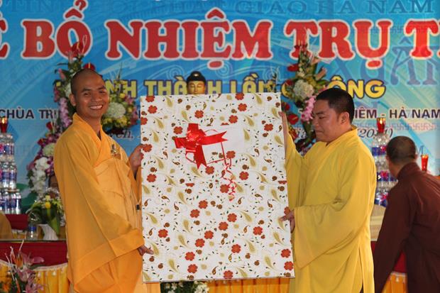 Hà Nam: Lễ Công Bố Quyết Định Bổ Nhiệm Trị Trì- Khánh Thành Lầu Chuông chùa Trinh Sơn