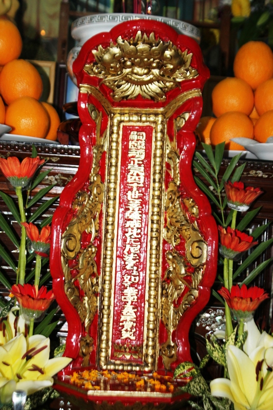 Đồng Tháp: Húy Kỵ Cố NT. Như Hoa