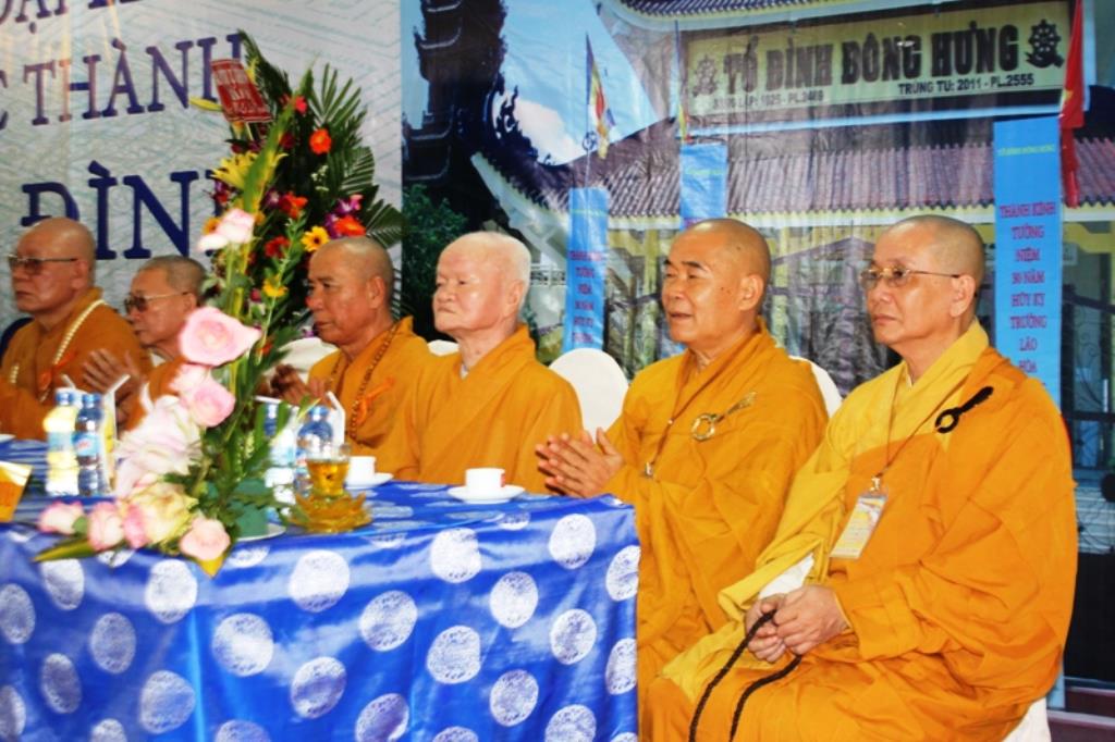 Đồng Tháp: BTS. PG Đồng Tháp Dự Lễ Khánh Thành Tổ Đình Đông Hưng (Tp. HCM)