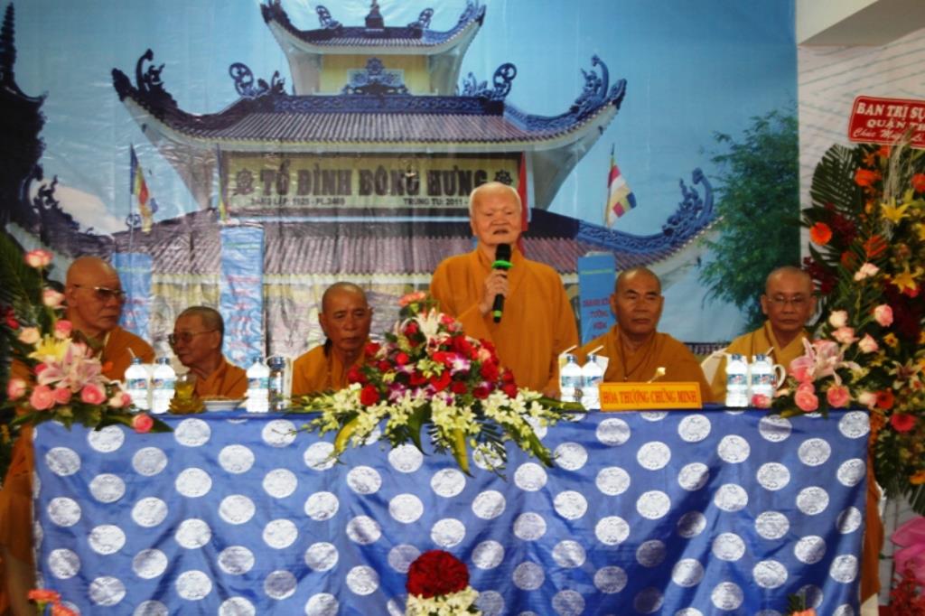 Đồng Tháp: BTS. PG Đồng Tháp Dự Lễ Khánh Thành Tổ Đình Đông Hưng (Tp. HCM)