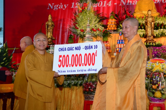 TP.HCM: Lễ khởi công xây dựng Việt Nam Quốc Tự - Trung tâm hành chính GHPGVN TP. HCM